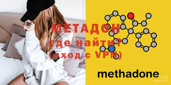 меф Нея