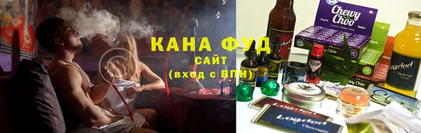 прущий лед Нефтекумск