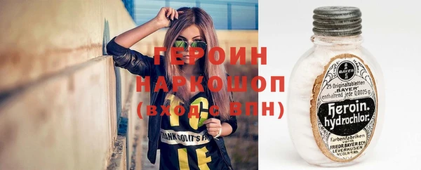 хмурый Нефтегорск