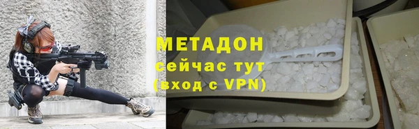 хмурый Нефтегорск