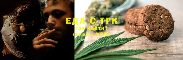 меф Нея