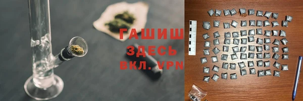 хмурый Нефтегорск