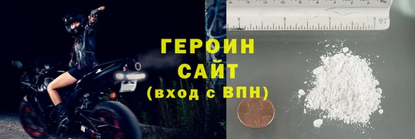 хмурый Нефтегорск