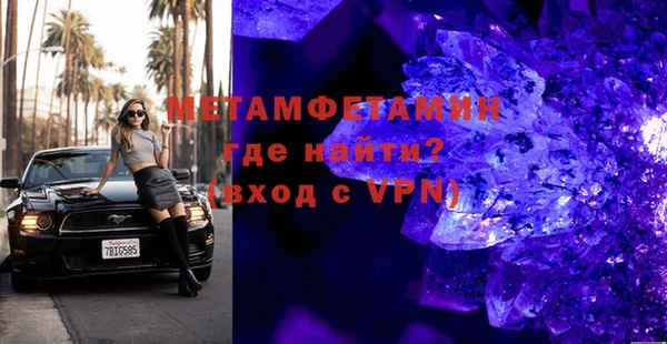 хмурый Нефтегорск