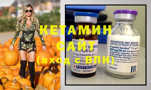 меф Нея