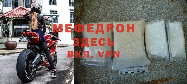 хмурый Нефтегорск