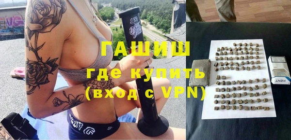 меф Нея
