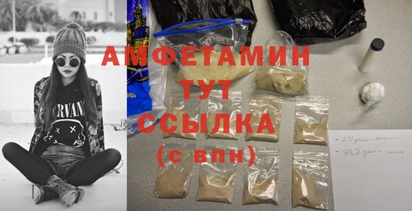 хмурый Нефтегорск