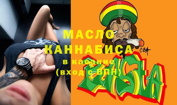 меф Нея