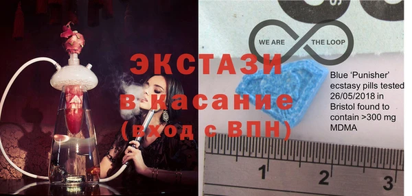 прущий лед Богданович