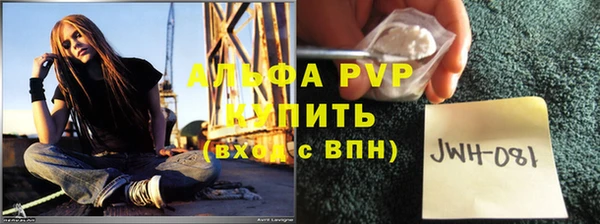 меф Нея