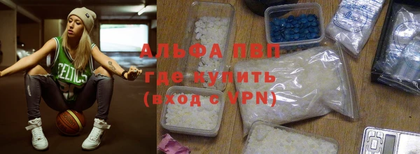 хмурый Нефтегорск
