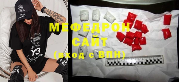 хмурый Нефтегорск