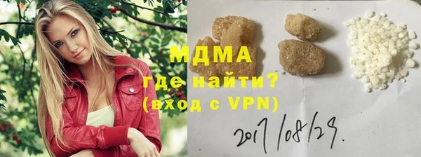 хмурый Нефтегорск