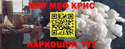кокаин Изобильный