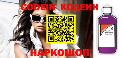 Альфа ПВП Ипатово