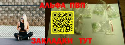 кокаин Изобильный