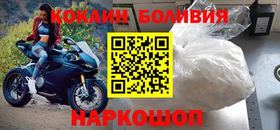 Альфа ПВП Ипатово