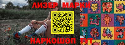 мет Ирбит