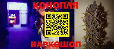 мет Ирбит