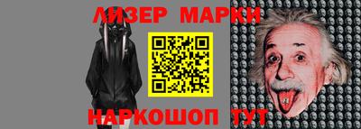 Альфа ПВП Ипатово