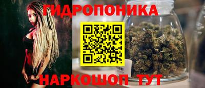 мет Ирбит