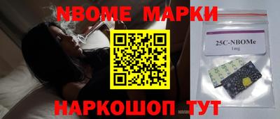 мет Ирбит