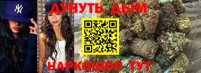 Альфа ПВП Ипатово