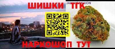 кокаин Изобильный