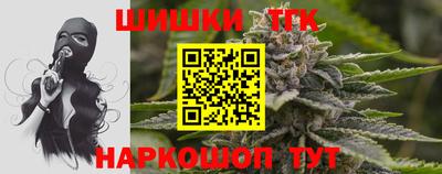 кокаин Изобильный