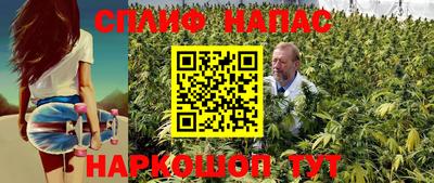 мет Ирбит