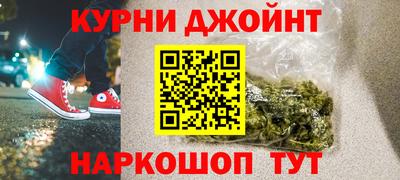 мет Ирбит