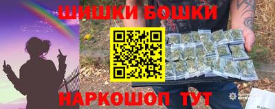 Альфа ПВП Ипатово