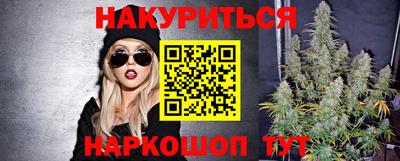 кокаин Изобильный