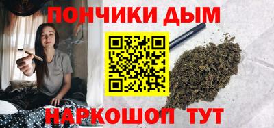 Альфа ПВП Ипатово