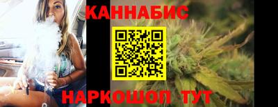 кокаин Изобильный