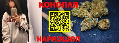 кокаин Изобильный