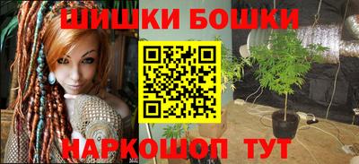 кокаин Изобильный