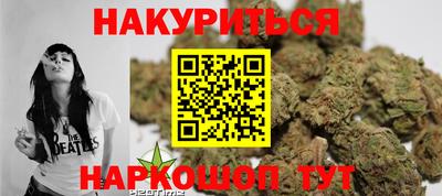 гашик Бугуруслан