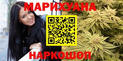 гидра Беслан