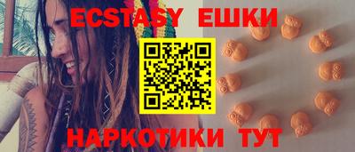 кокаин Изобильный