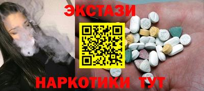 мет Ирбит