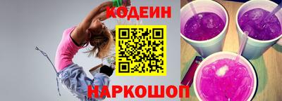 мет Ирбит