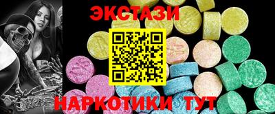 кокаин Изобильный