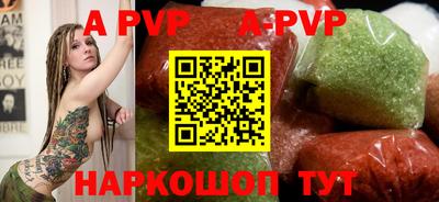 кокаин Изобильный