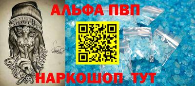 2c-b Берёзовский