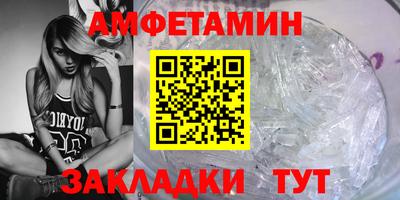 кокаин Изобильный