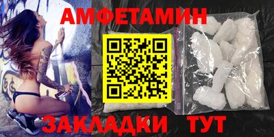 кокаин Изобильный