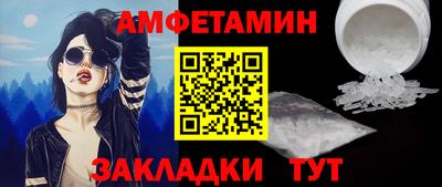 гашик Бугуруслан