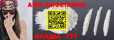 мет Ирбит